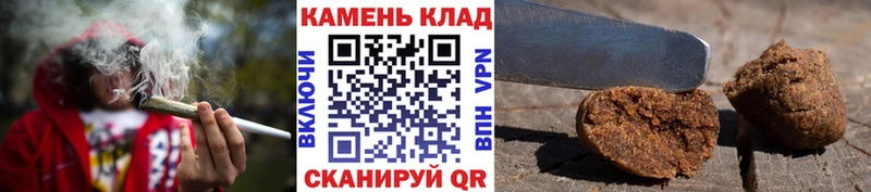 даркнет наркотические препараты  Соль-Илецк  Гашиш VHQ 