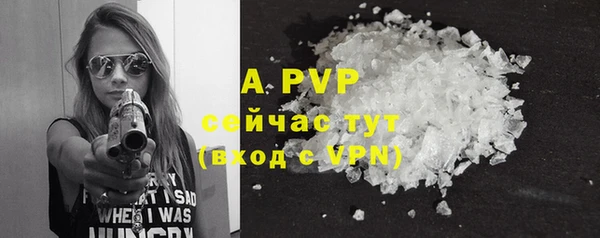 jwh Арсеньев