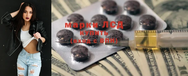круглые Аркадак