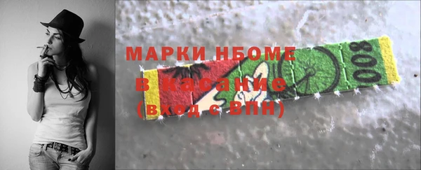 круглые Аркадак