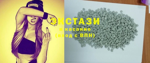 круглые Аркадак