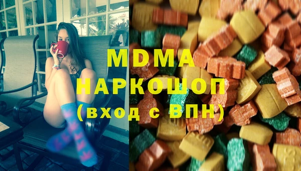 jwh Арсеньев