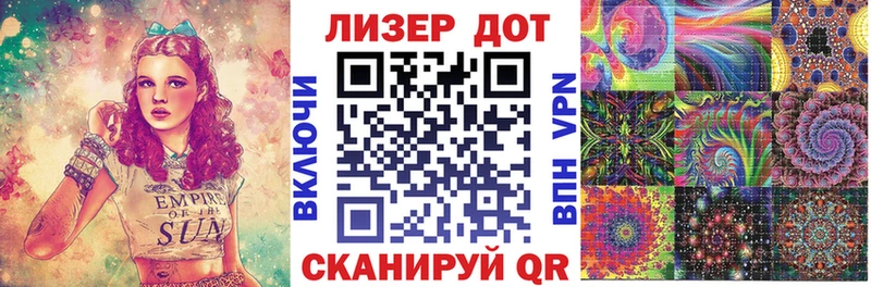 Наркотические марки 1,8мг  mega ссылка  Соль-Илецк 